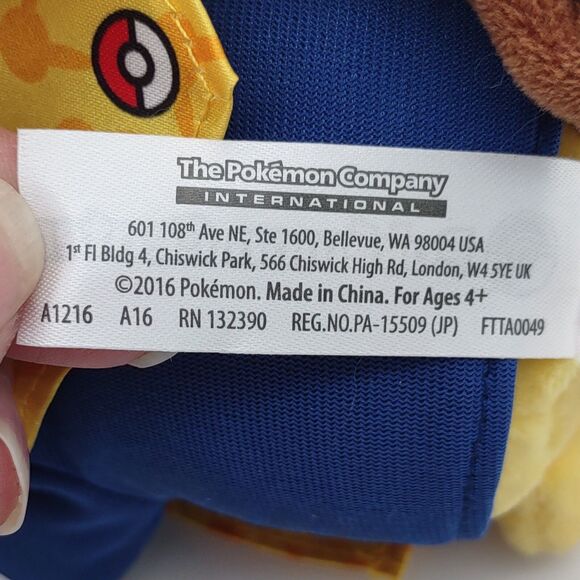 Pokémon Center Original Graduate Pikachu Poke Plush 8 In Graduation Celebration - Picture 8 of 11